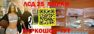 МДПВ Шебекино