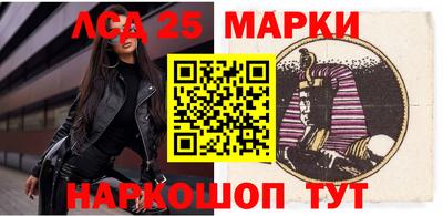 МДПВ Шебекино