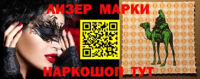 эйфоретик Шахты