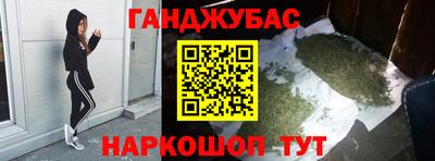 МДПВ Шебекино