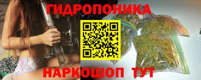 МДПВ Шебекино