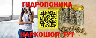 МДПВ Шебекино