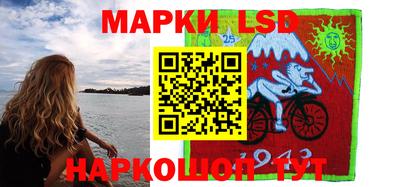 эйфоретик Шахты