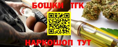 эйфоретик Шахты