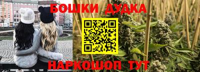 эйфоретик Шахты