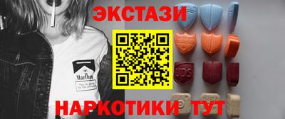 МДПВ Шебекино