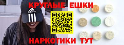 крисы Шелехов