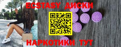 МДПВ Шебекино