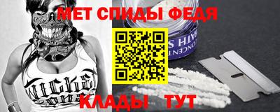 эйфоретик Шахты