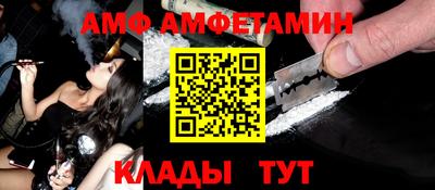 МДПВ Шебекино