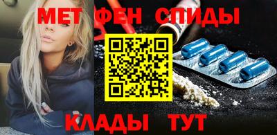 МДПВ Шебекино