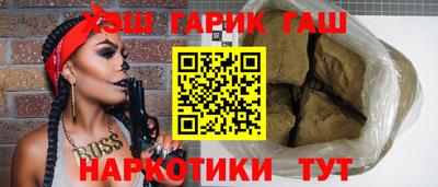 МДПВ Шебекино