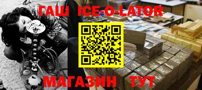 МДПВ Шебекино