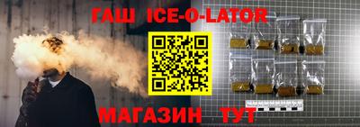 крисы Шелехов