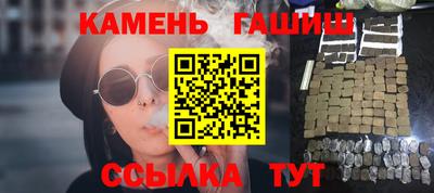 крисы Шелехов