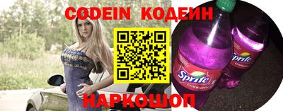 МДПВ Шебекино