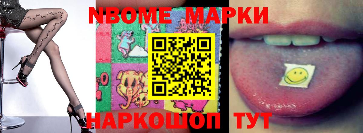 Выкса  ЛСД экстази кислота  LSD-25 экстази кислота  Вход с VPN 