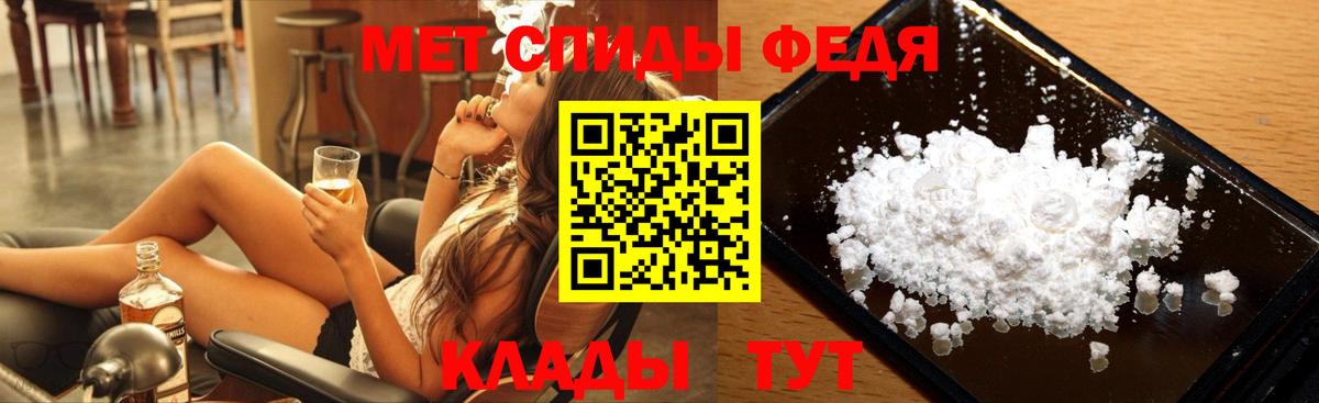Метамфетамин витя  Вход с VPN  Метамфетамин витя  Выкса 